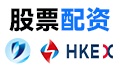 配资之家|股票配资平台|配资在线|炒股股票配资网站